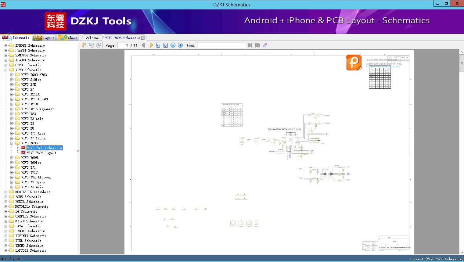 VIVO Y69S Schematic